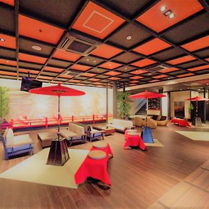Livemax Resort Aki Miyajima